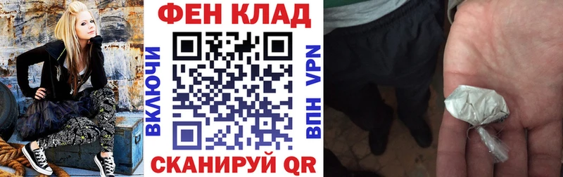 АМФ VHQ  купить   Дмитров 