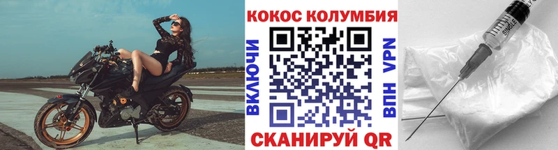 Кокаин Боливия купить Дмитров