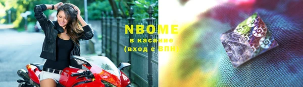 кокаин колумбия Алзамай