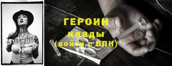 кокаин колумбия Алзамай