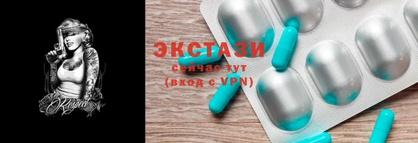 круглые Алексин