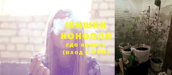кокаин колумбия Алзамай