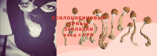 кокаин колумбия Алзамай