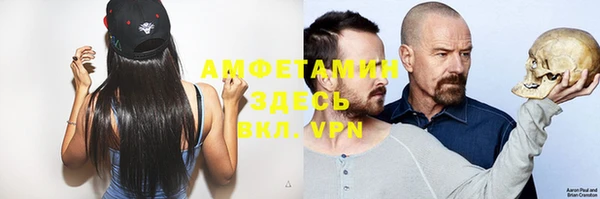 скорость Абдулино