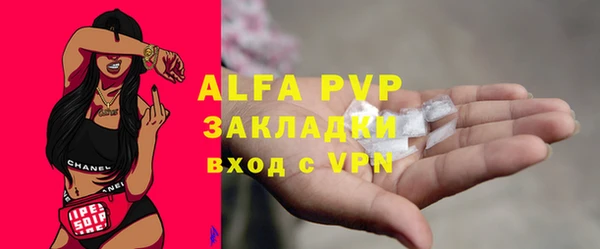 круглые Алексин
