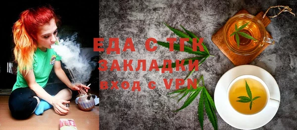 шишки Алексеевка