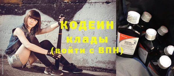 кокаин колумбия Алзамай
