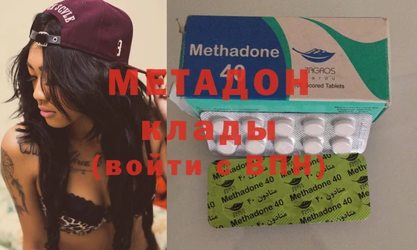 круглые Алексин