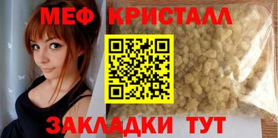 гашик Кумертау