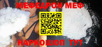гашик Кумертау