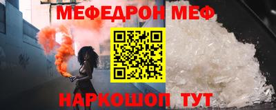 гашик Кумертау
