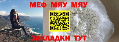 гашик Кумертау