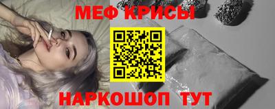 а пвп мука Кулебаки