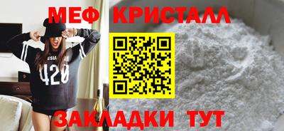 а пвп мука Кулебаки