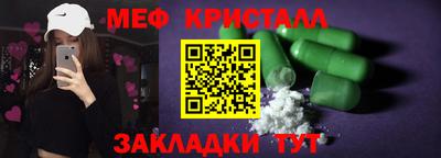 гашик Кумертау