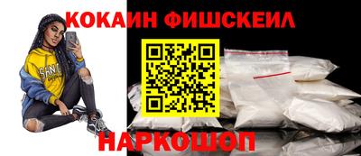 а пвп мука Кулебаки