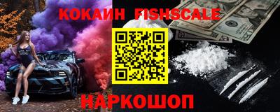 гашик Кумертау
