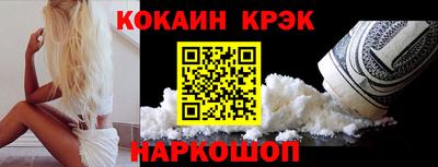 гашик Кумертау