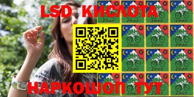 амфетамин Кунгур