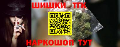 амфетамин Кунгур