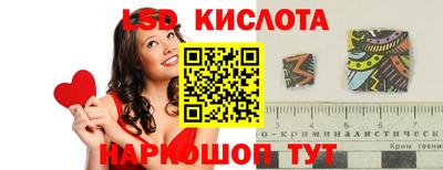 а пвп мука Кулебаки