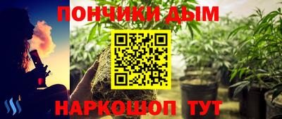 амфетамин Кунгур