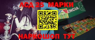 амфетамин Кунгур