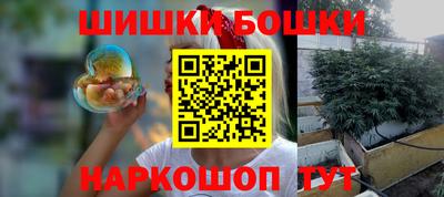 а пвп мука Кулебаки