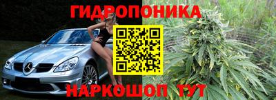 гашик Кумертау