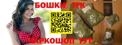 амфетамин Кунгур