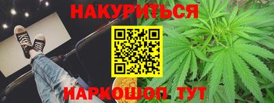 амфетамин Кунгур