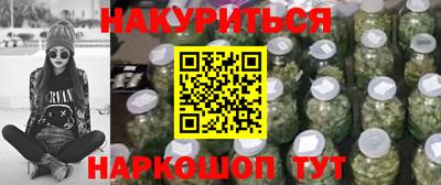 амфетамин Кунгур