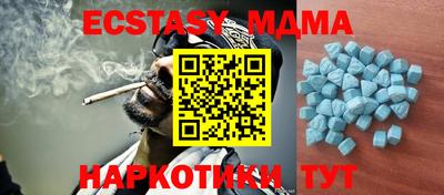 а пвп мука Кулебаки