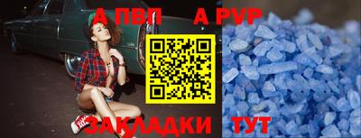 амфетамин Кунгур