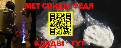 гашик Кумертау