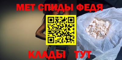 а пвп мука Кулебаки