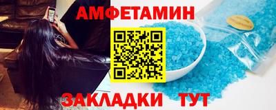 а пвп мука Кулебаки