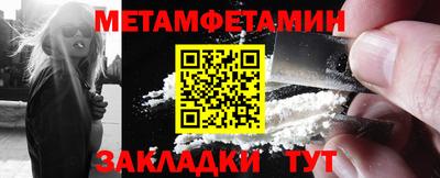 гашик Кумертау