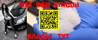 гашик Кумертау