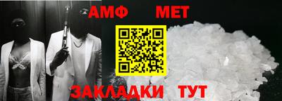 гашик Кумертау