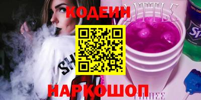 гашик Кумертау