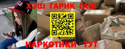 амфетамин Кунгур