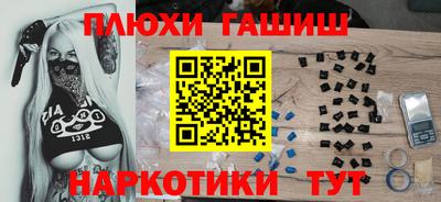гашик Кумертау