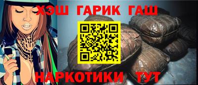 а пвп мука Кулебаки