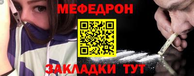 гашик Кумертау