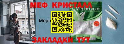 а пвп мука Кулебаки