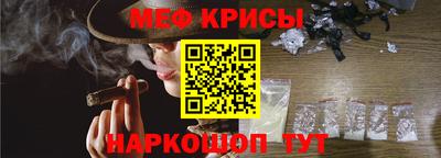 гашик Кумертау