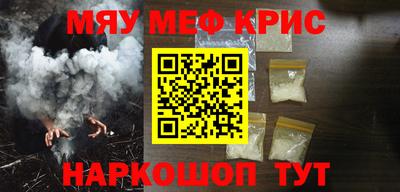 а пвп мука Кулебаки