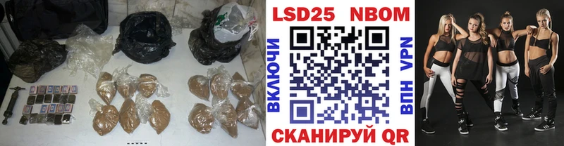 MEGA маркетплейс  купить  сайты  Дмитров  LSD-25 экстази ecstasy 