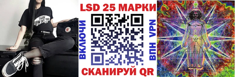 Марки NBOMe 1500мкг  Дмитров 